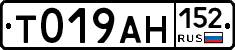 %D0%A2019%D0%90%D0%9D152