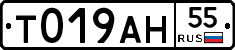 %D0%A2019%D0%90%D0%9D55