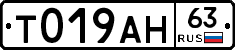 %D0%A2019%D0%90%D0%9D63