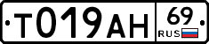 %D0%A2019%D0%90%D0%9D69