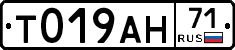%D0%A2019%D0%90%D0%9D71