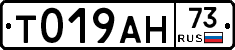%D0%A2019%D0%90%D0%9D73