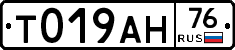 %D0%A2019%D0%90%D0%9D76