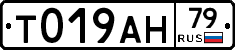 %D0%A2019%D0%90%D0%9D79