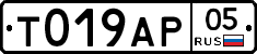 %D0%A2019%D0%90%D0%A005