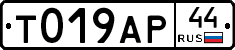 %D0%A2019%D0%90%D0%A044