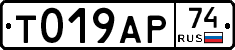 %D0%A2019%D0%90%D0%A074