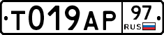 %D0%A2019%D0%90%D0%A097