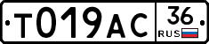 %D0%A2019%D0%90%D0%A136