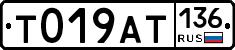 %D0%A2019%D0%90%D0%A2136