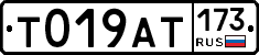 %D0%A2019%D0%90%D0%A2173