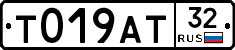 %D0%A2019%D0%90%D0%A232