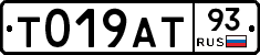 %D0%A2019%D0%90%D0%A293