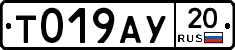 %D0%A2019%D0%90%D0%A320