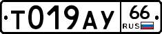 %D0%A2019%D0%90%D0%A366