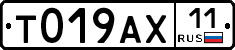 %D0%A2019%D0%90%D0%A511