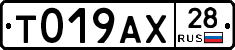 %D0%A2019%D0%90%D0%A528
