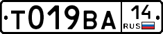 %D0%A2019%D0%92%D0%9014