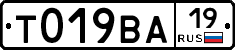 %D0%A2019%D0%92%D0%9019
