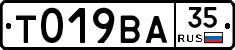 %D0%A2019%D0%92%D0%9035