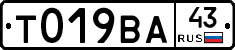 %D0%A2019%D0%92%D0%9043