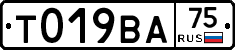 %D0%A2019%D0%92%D0%9075