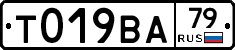%D0%A2019%D0%92%D0%9079