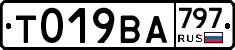 %D0%A2019%D0%92%D0%90797