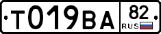 %D0%A2019%D0%92%D0%9082