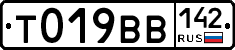 %D0%A2019%D0%92%D0%92142