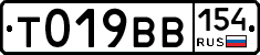 %D0%A2019%D0%92%D0%92154