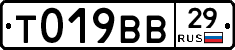 %D0%A2019%D0%92%D0%9229
