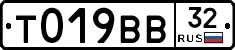 %D0%A2019%D0%92%D0%9232