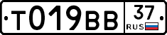 %D0%A2019%D0%92%D0%9237