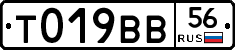 %D0%A2019%D0%92%D0%9256