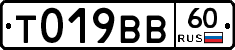 %D0%A2019%D0%92%D0%9260