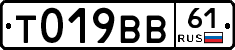 %D0%A2019%D0%92%D0%9261