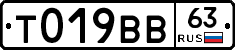%D0%A2019%D0%92%D0%9263