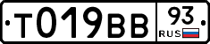 %D0%A2019%D0%92%D0%9293