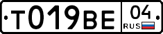 %D0%A2019%D0%92%D0%9504