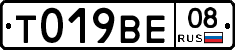%D0%A2019%D0%92%D0%9508