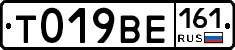 %D0%A2019%D0%92%D0%95161