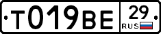%D0%A2019%D0%92%D0%9529