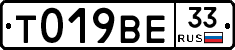 %D0%A2019%D0%92%D0%9533
