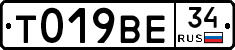 %D0%A2019%D0%92%D0%9534