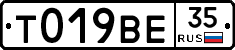 %D0%A2019%D0%92%D0%9535