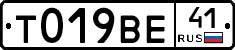 %D0%A2019%D0%92%D0%9541