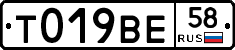 %D0%A2019%D0%92%D0%9558
