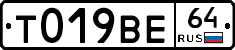 %D0%A2019%D0%92%D0%9564