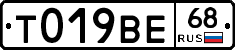 %D0%A2019%D0%92%D0%9568